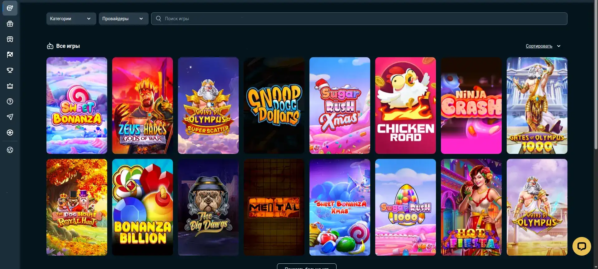 мобильная версия Jvspin casino